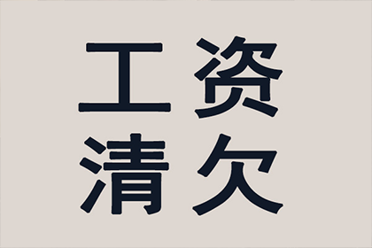 如何查询各大银行信用卡债务情况